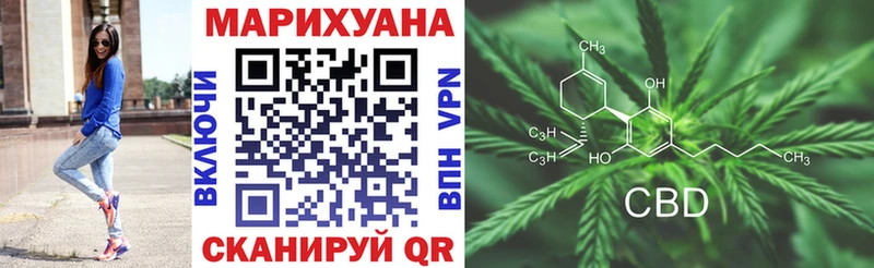 Купить наркотик аптеки Волгореченск Гашиш blacksprut APVP МЕФ МАРИХУАНА