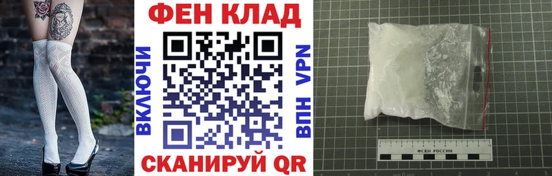 маркетплейс клад  Волгореченск  Амфетамин 97% 