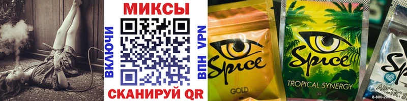 MEGA онион  Волгореченск  БУТИРАТ 99% 