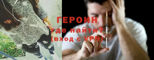гашик Баксан