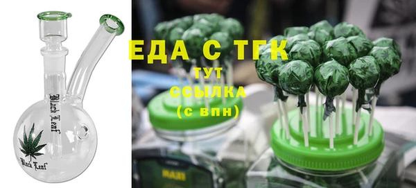 метадон Балабаново