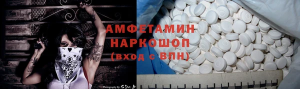 метадон Балабаново