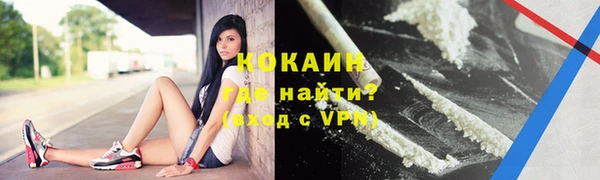 метадон Балабаново