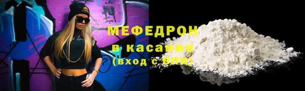 гашик Баксан