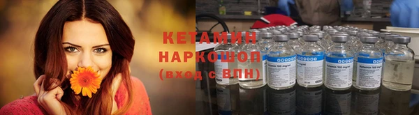 гашик Баксан