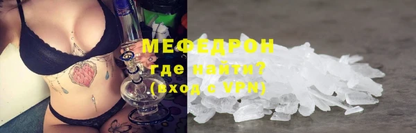 метадон Балабаново