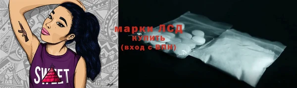 гашик Баксан