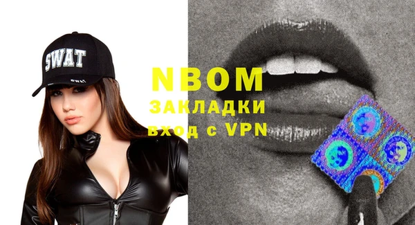 метадон Балабаново