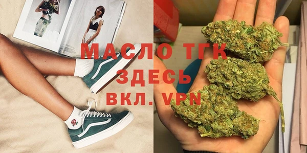 метадон Балабаново