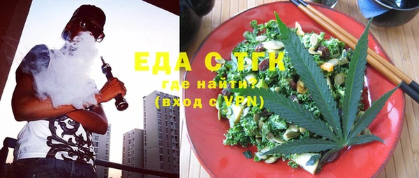 гашик Баксан