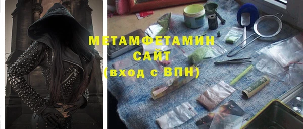 гашик Баксан