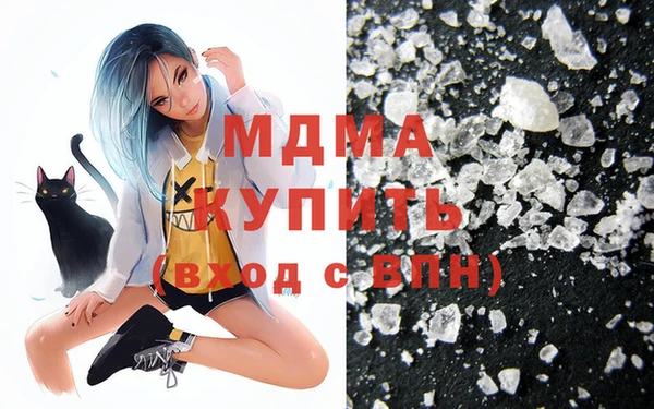 метадон Балабаново