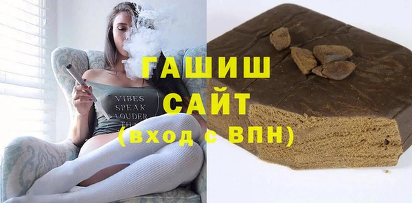 гашик Баксан