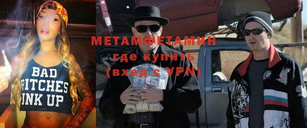 гашик Баксан
