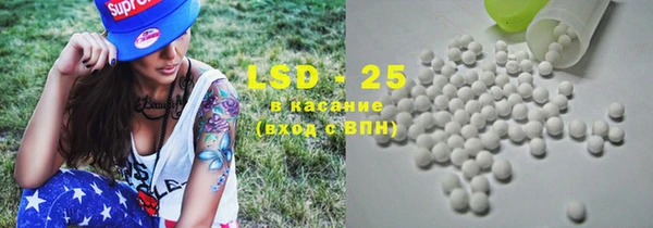метадон Балабаново