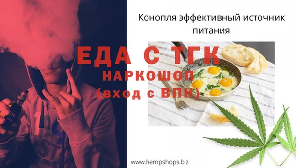 метадон Балабаново