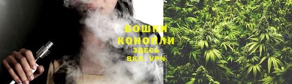 гашик Баксан